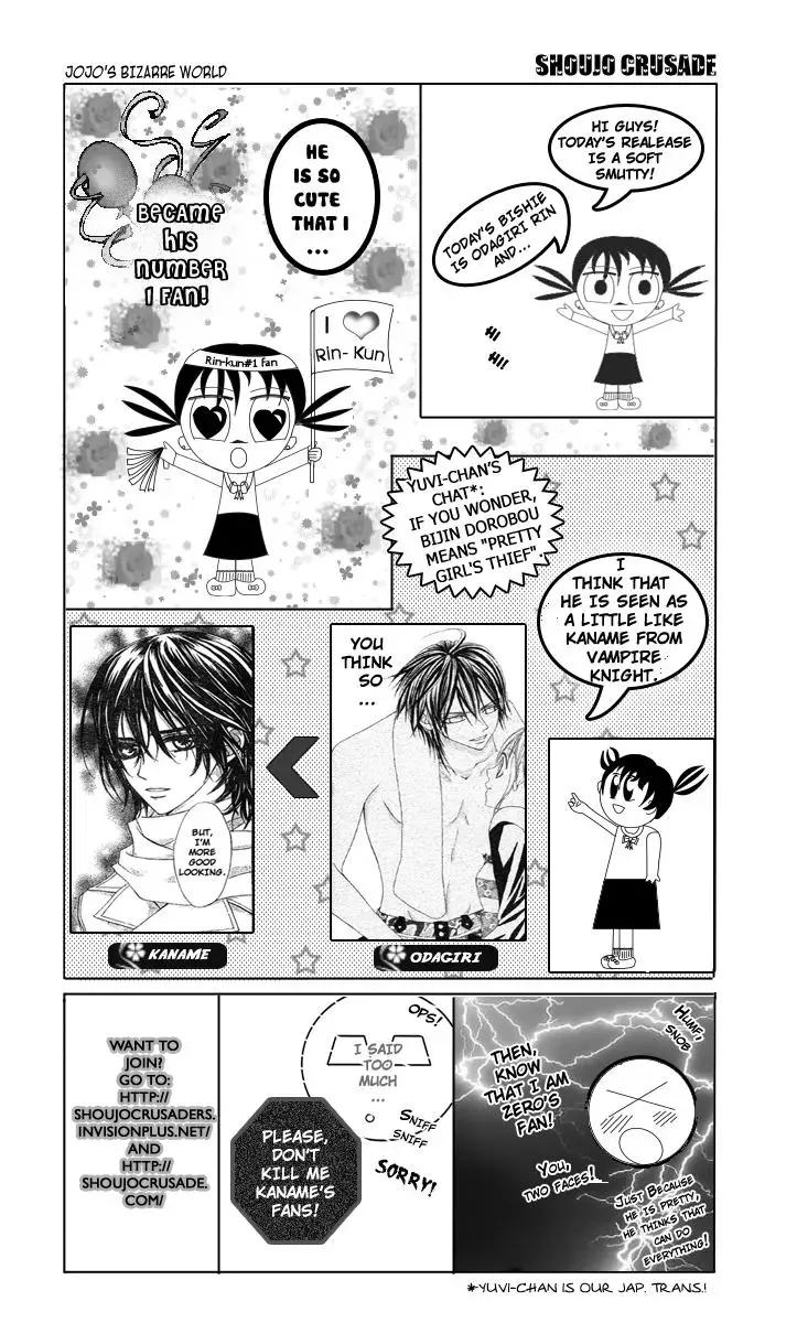 Bijin Dorobou Chapter 0 page 2