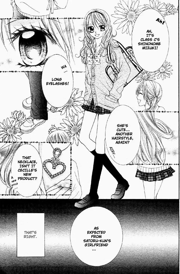 Bijin Dorobou Chapter 0 page 6