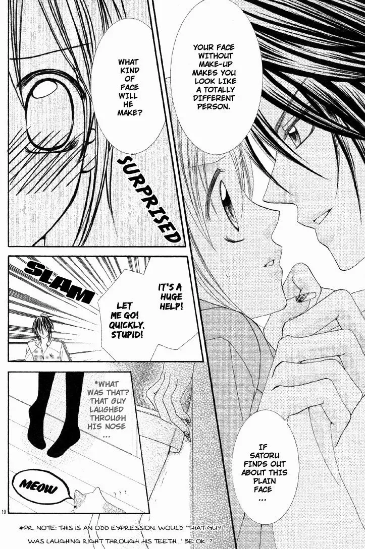 Bijin Dorobou Chapter 0 page 15
