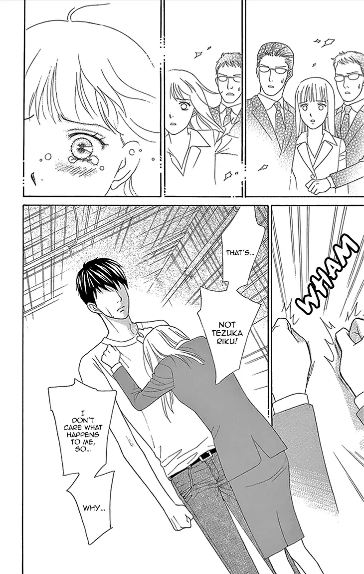 Chocolate Girl Chapter 1 page 39