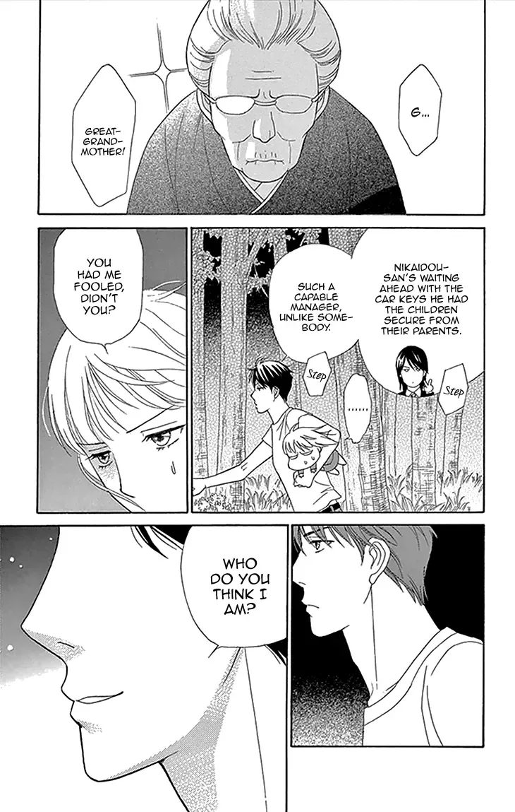 Chocolate Girl Chapter 1 page 43