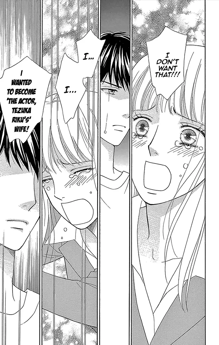 Chocolate Girl Chapter 1 page 40