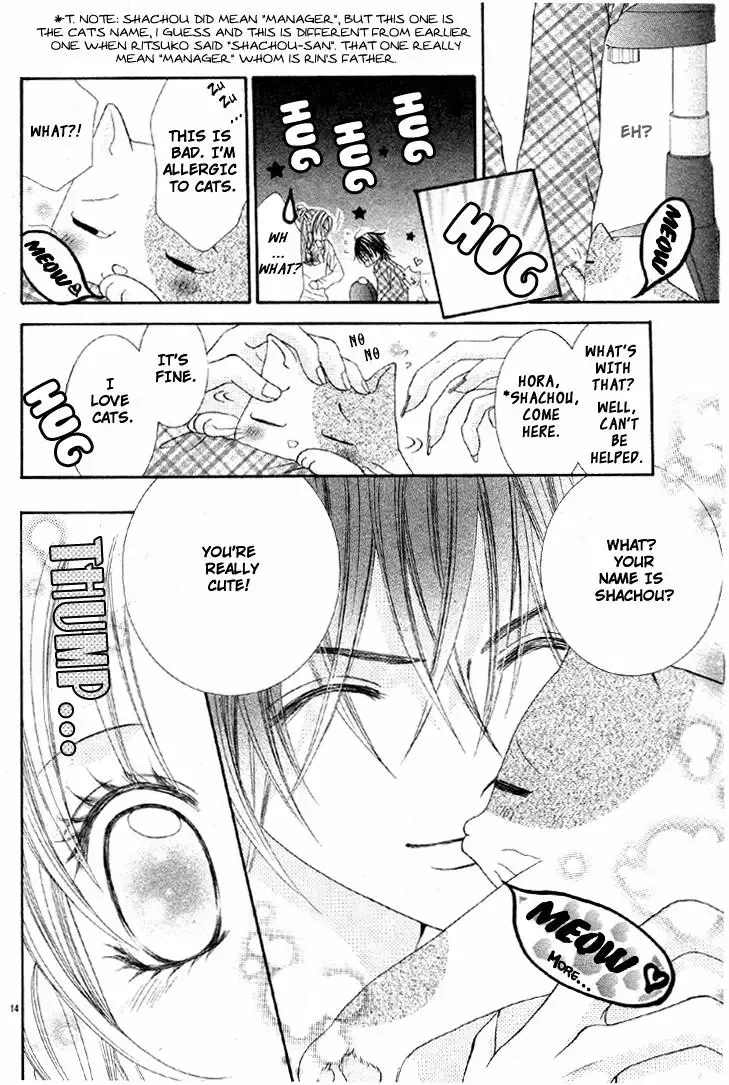 Bijin Dorobou Chapter 0 page 19