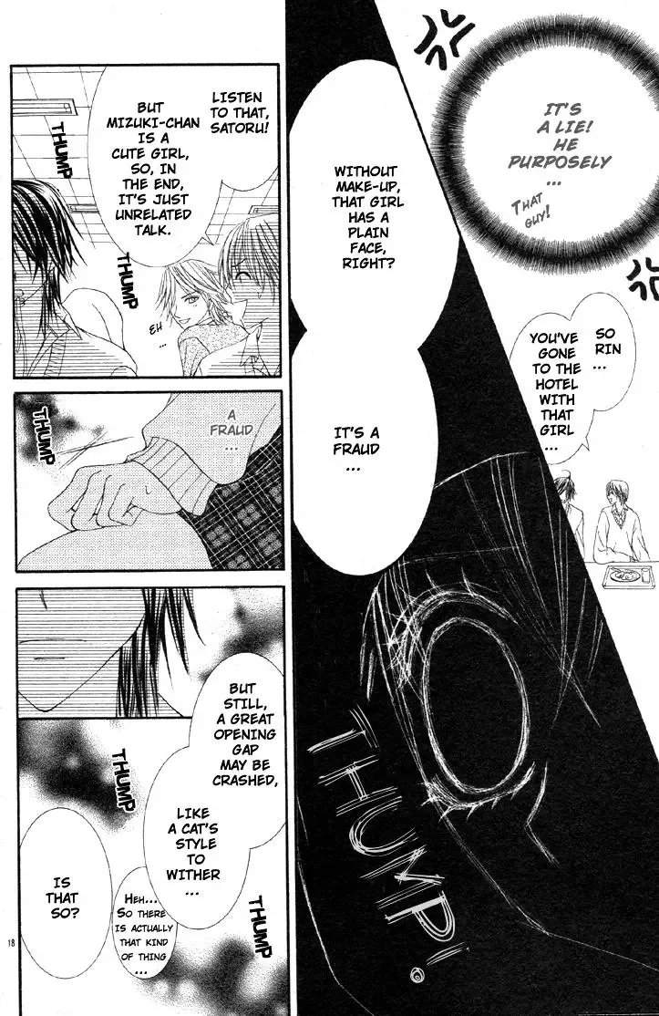 Bijin Dorobou Chapter 0 page 23