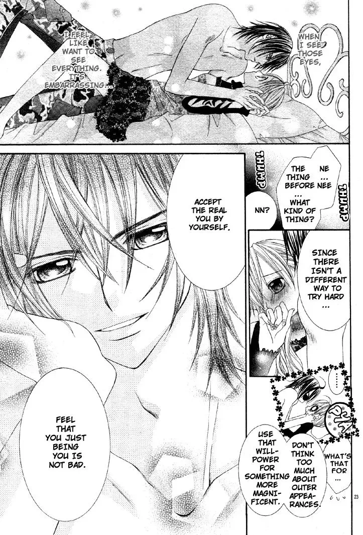 Bijin Dorobou Chapter 0 page 28