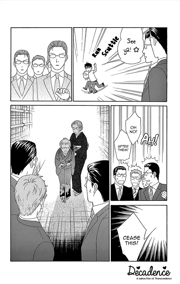 Chocolate Girl Chapter 1 page 42