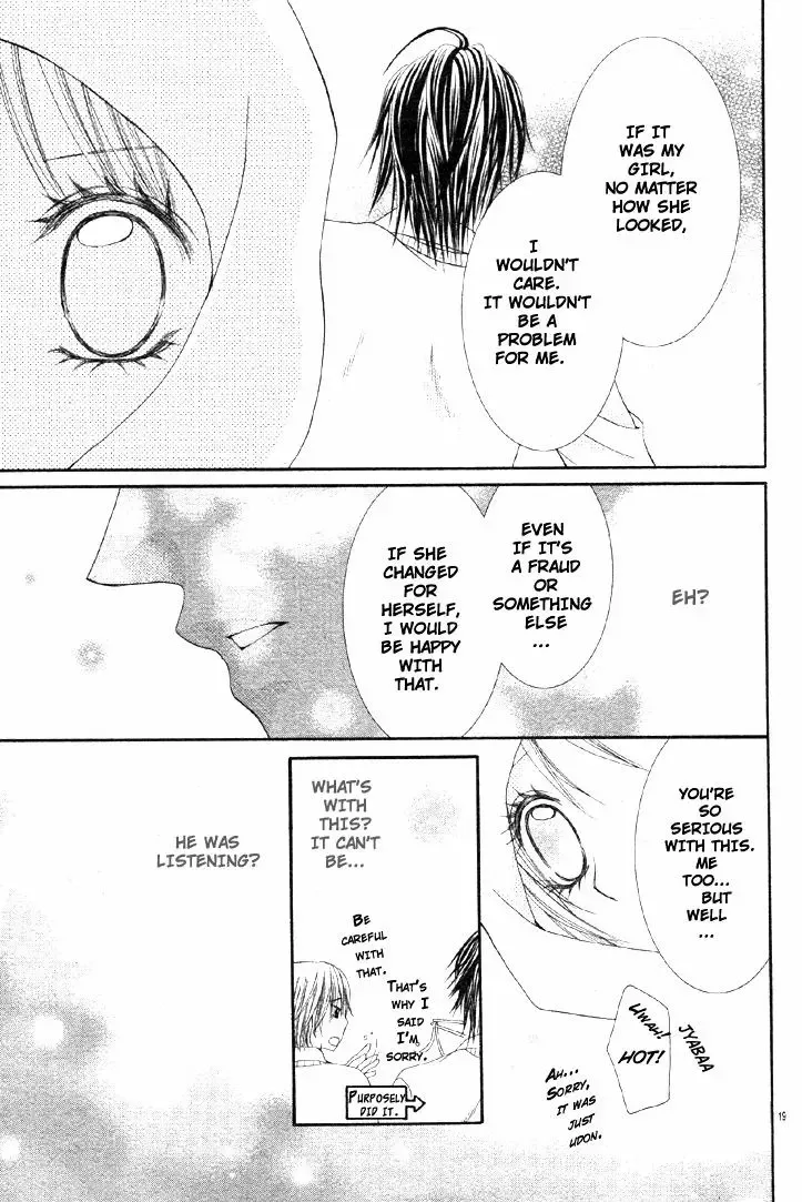 Bijin Dorobou Chapter 0 page 24
