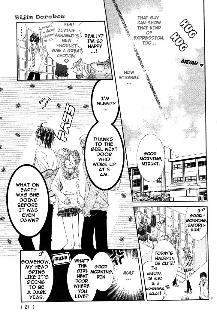 Bijin Dorobou Chapter 0 page 20