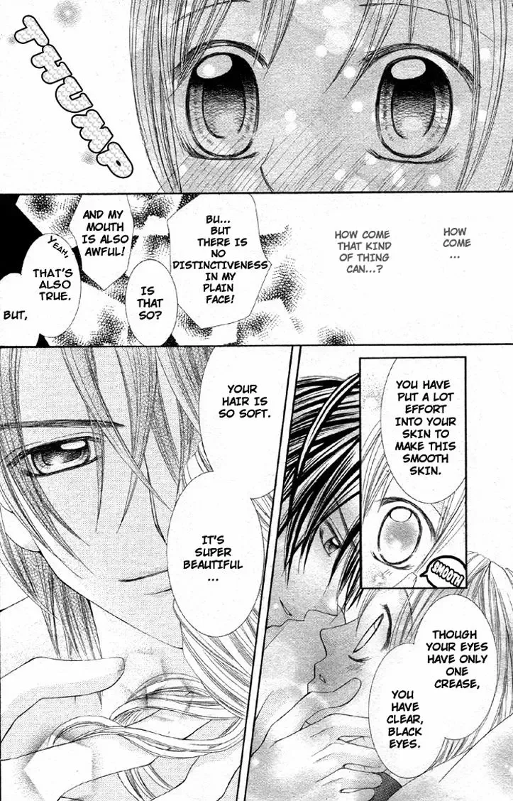 Bijin Dorobou Chapter 0 page 29