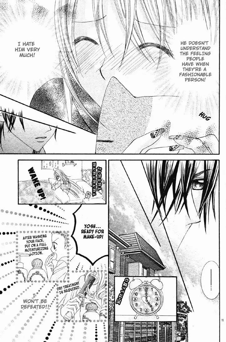 Bijin Dorobou Chapter 0 page 16