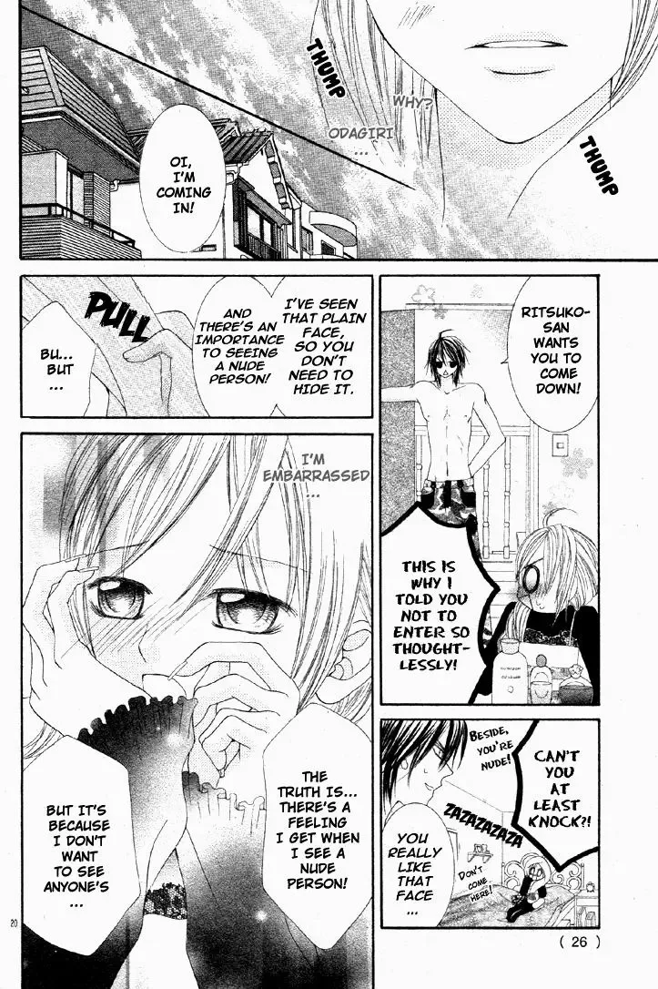 Bijin Dorobou Chapter 0 page 25
