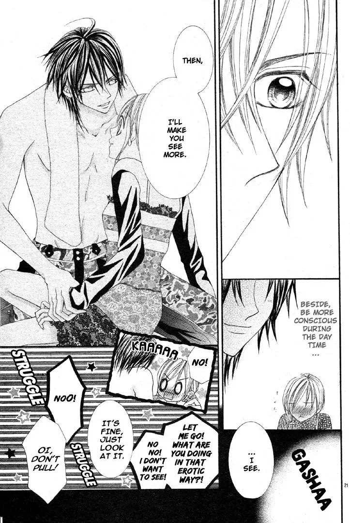 Bijin Dorobou Chapter 0 page 26