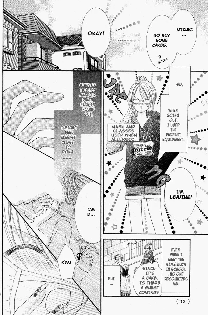 Bijin Dorobou Chapter 0 page 11