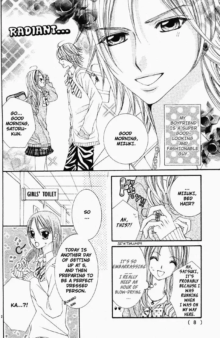 Bijin Dorobou Chapter 0 page 7