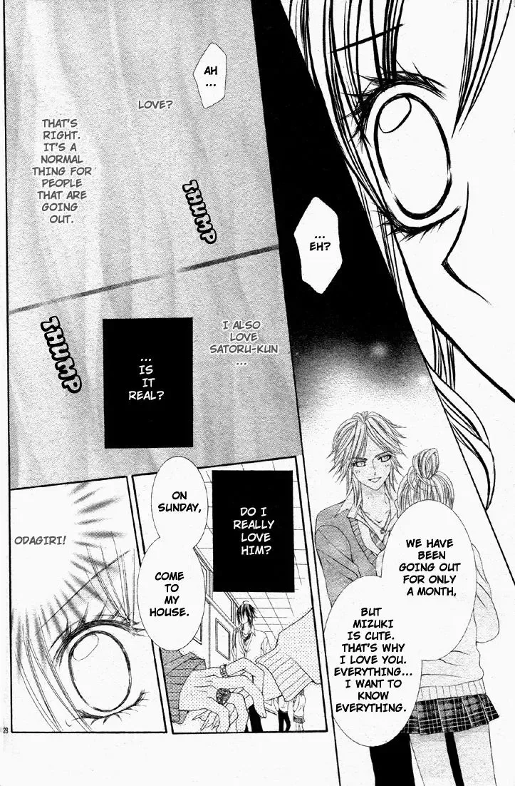Bijin Dorobou Chapter 0 page 33