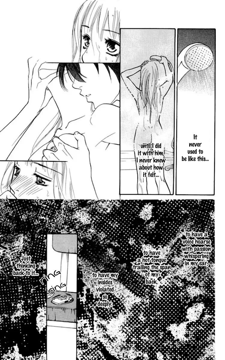 Choukyoushi Chapter 1 page 39