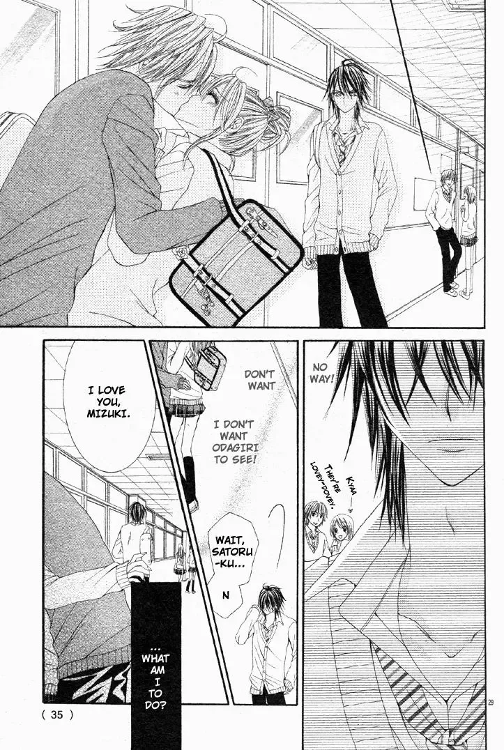 Bijin Dorobou Chapter 0 page 34