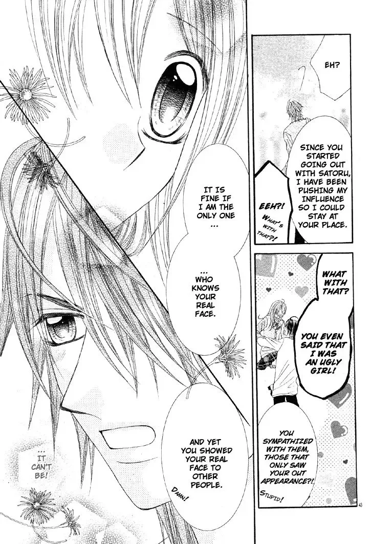 Bijin Dorobou Chapter 0 page 48