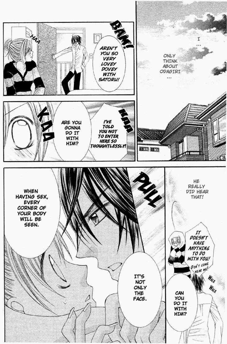Bijin Dorobou Chapter 0 page 35