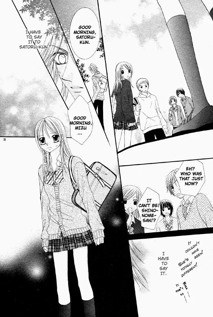 Bijin Dorobou Chapter 0 page 43