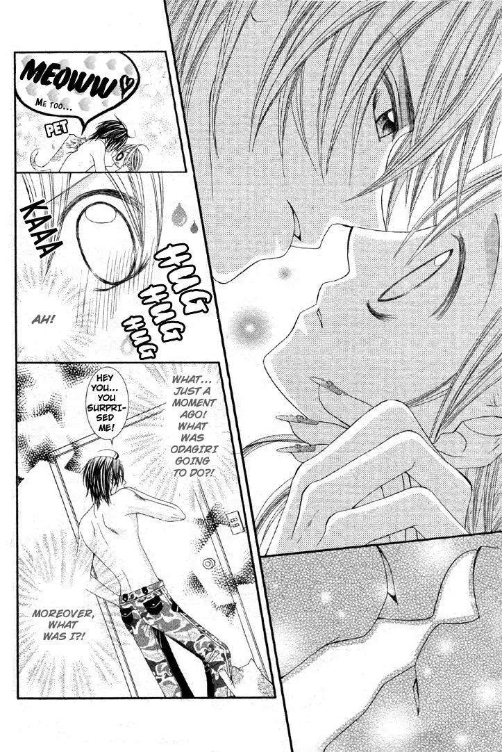 Bijin Dorobou Chapter 0 page 31
