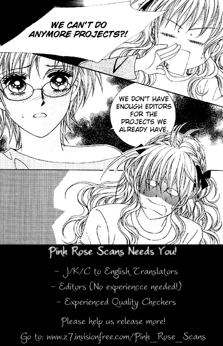 Binkan Kiss Chapter 1 page 2
