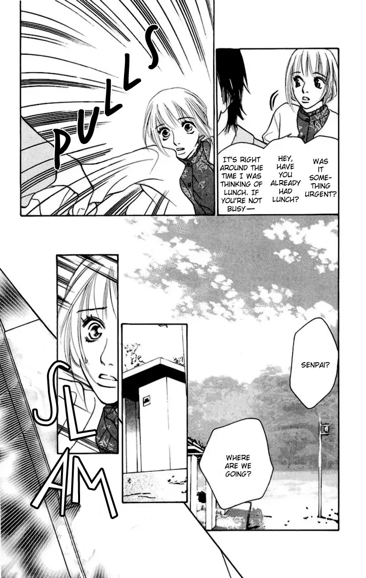 Choukyoushi Chapter 1 page 43