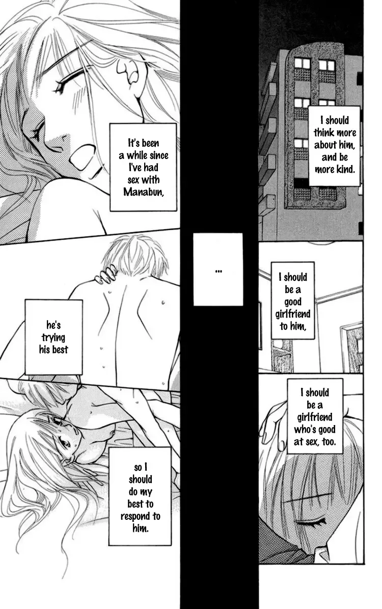 Choukyoushi Chapter 1 page 37