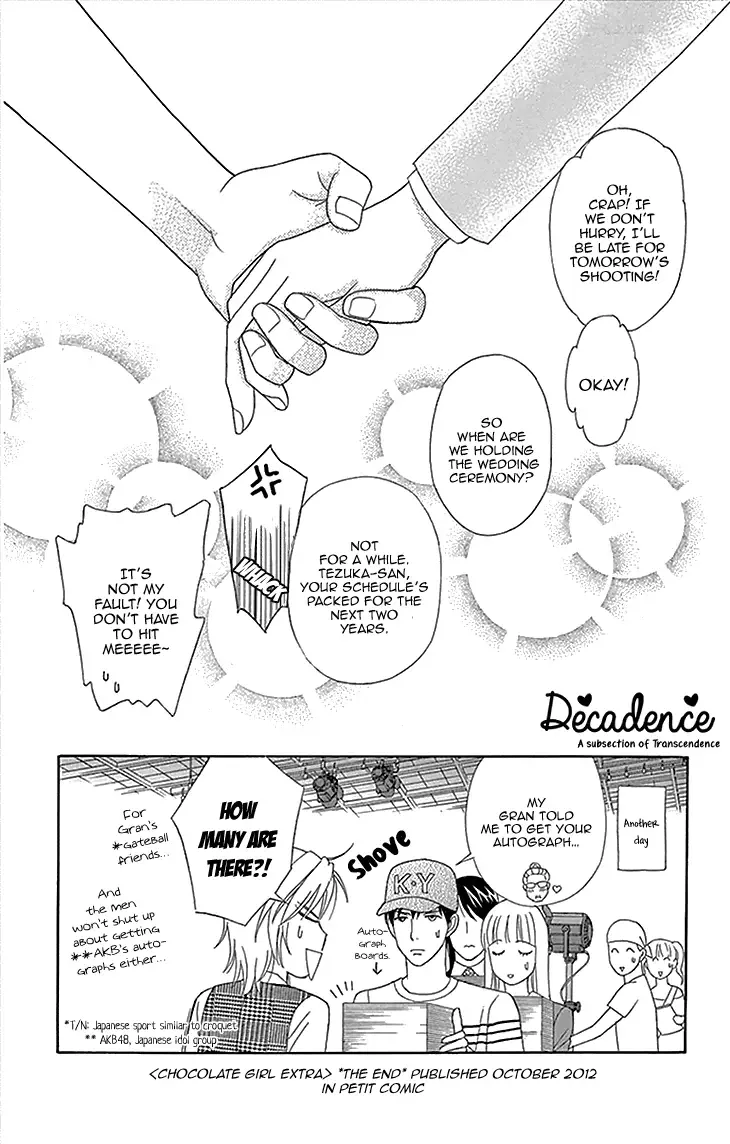 Chocolate Girl Chapter 1 page 47