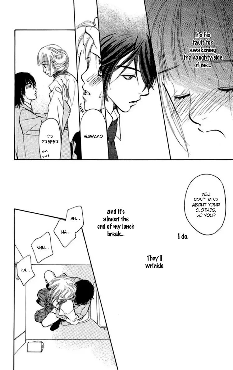 Choukyoushi Chapter 1 page 48