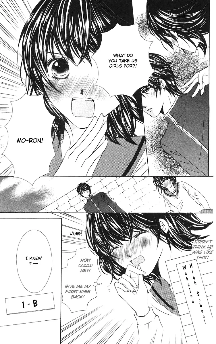 Binkan Kiss Chapter 1 page 16