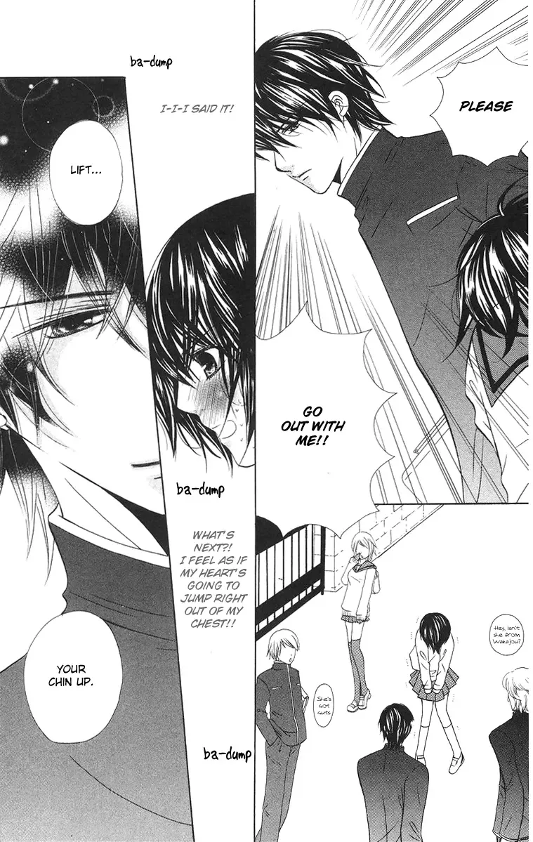 Binkan Kiss Chapter 1 page 12