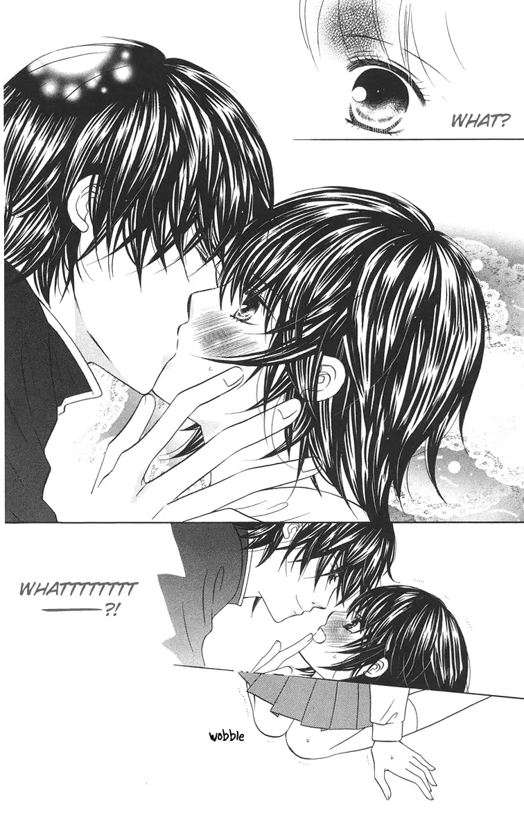 Binkan Kiss Chapter 1 page 13