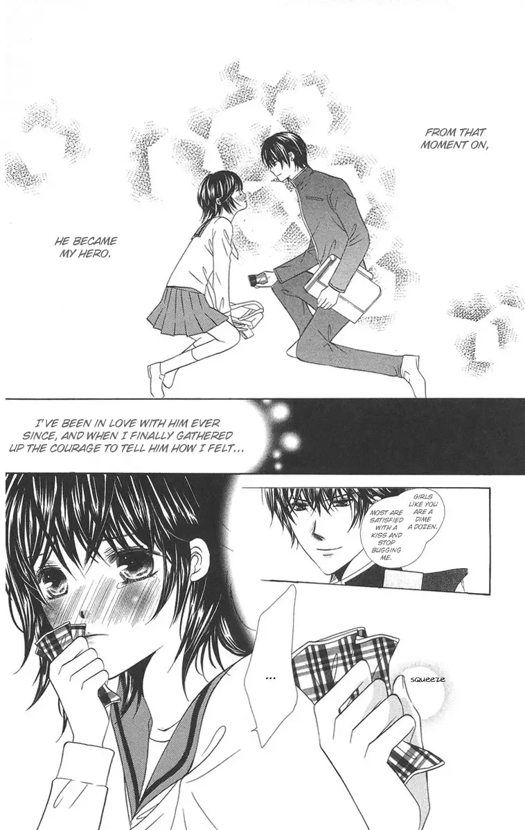 Binkan Kiss Chapter 1 page 23