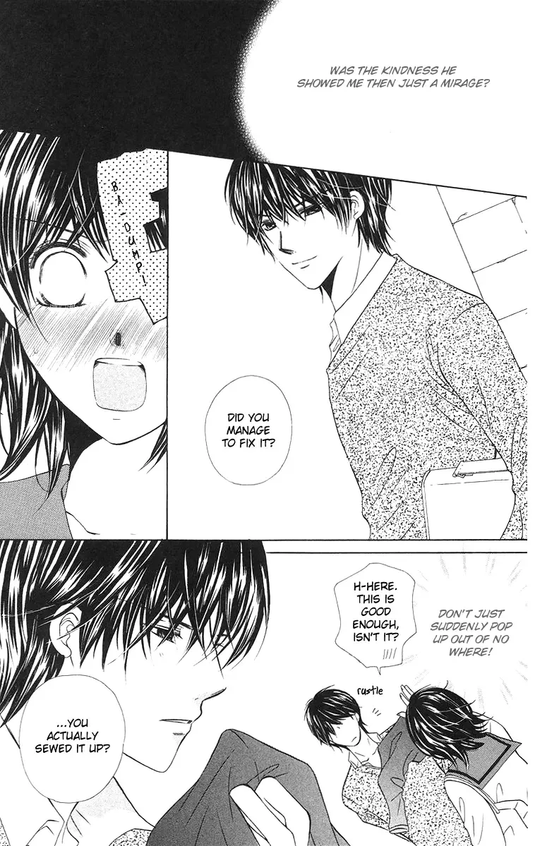 Binkan Kiss Chapter 1 page 24