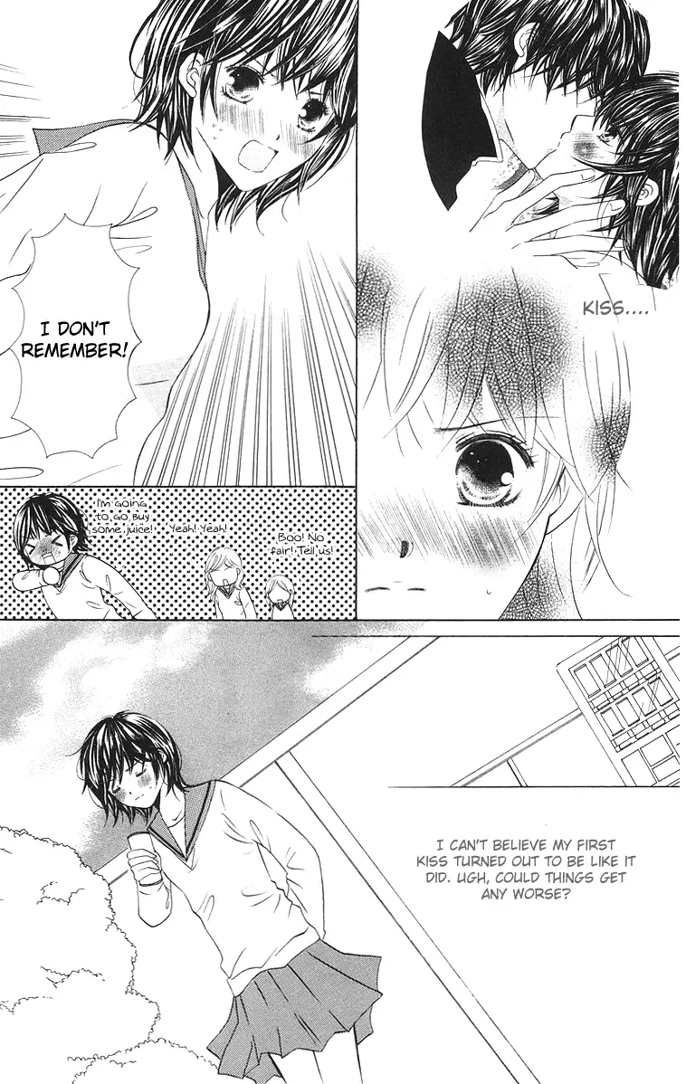 Binkan Kiss Chapter 1 page 18