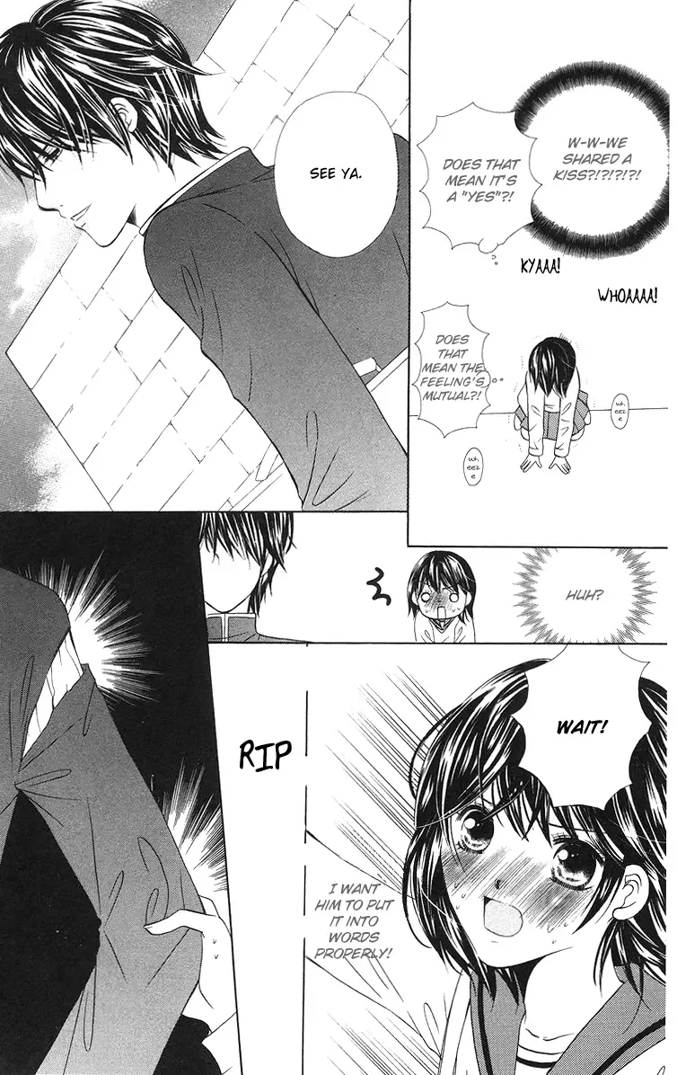 Binkan Kiss Chapter 1 page 14