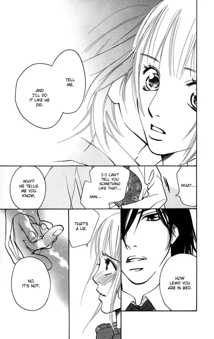 Choukyoushi Chapter 1 page 45