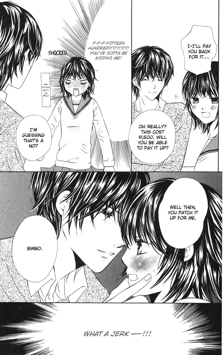 Binkan Kiss Chapter 1 page 20
