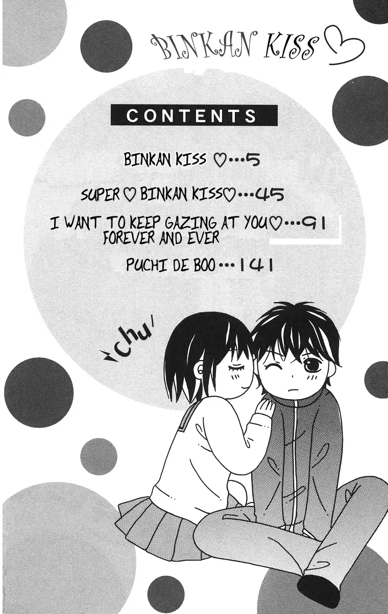 Binkan Kiss Chapter 1 page 9