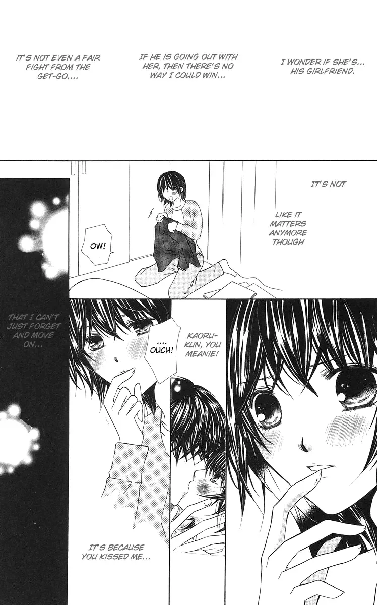 Binkan Kiss Chapter 1 page 28