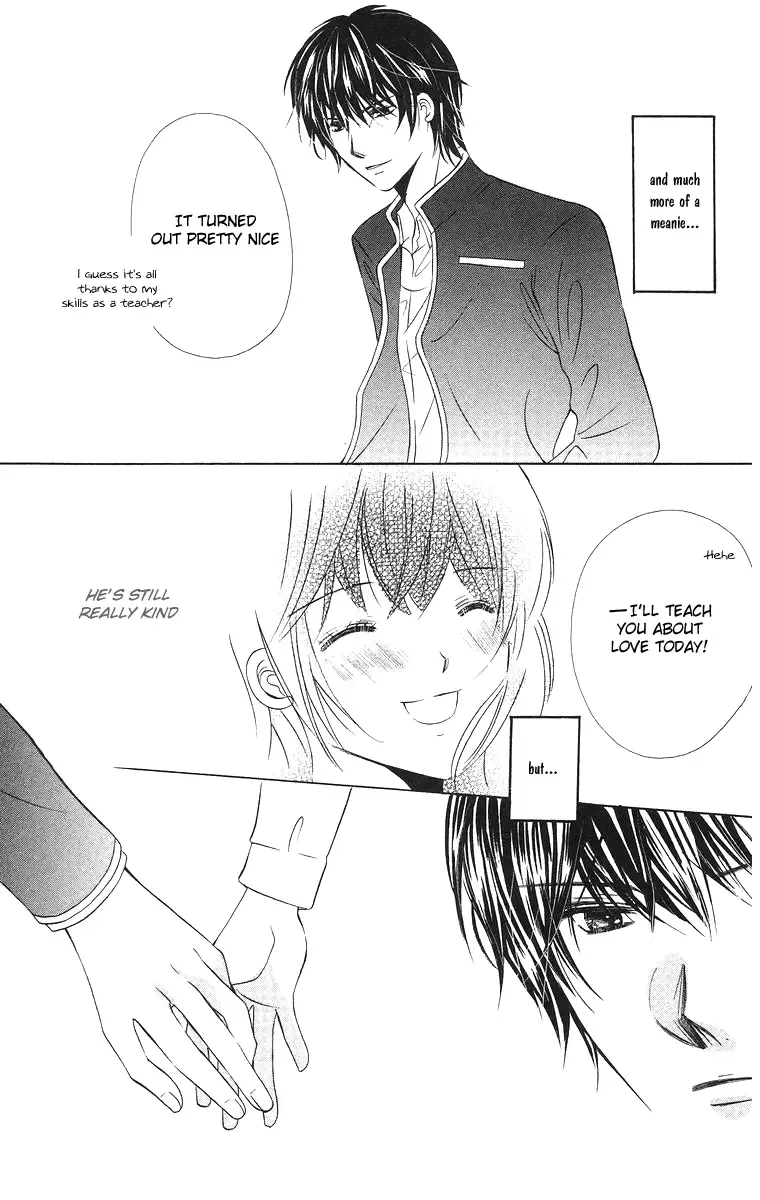 Binkan Kiss Chapter 1 page 48