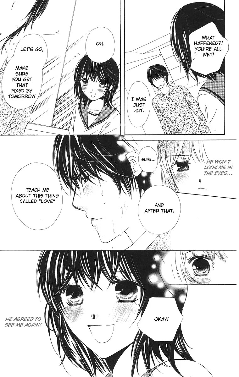 Binkan Kiss Chapter 1 page 38