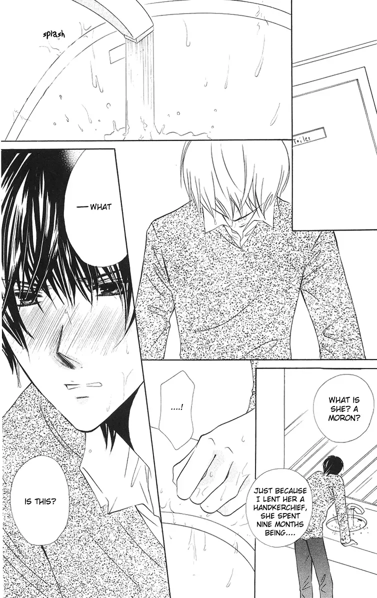 Binkan Kiss Chapter 1 page 37