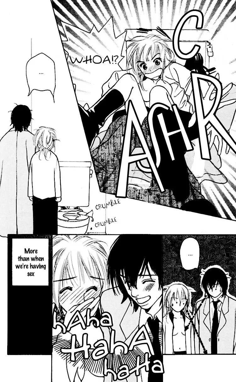 Choukyoushi Chapter 1 page 50