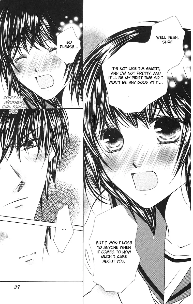 Binkan Kiss Chapter 1 page 42