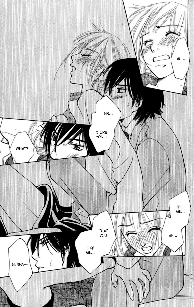 Choukyoushi Chapter 1 page 49