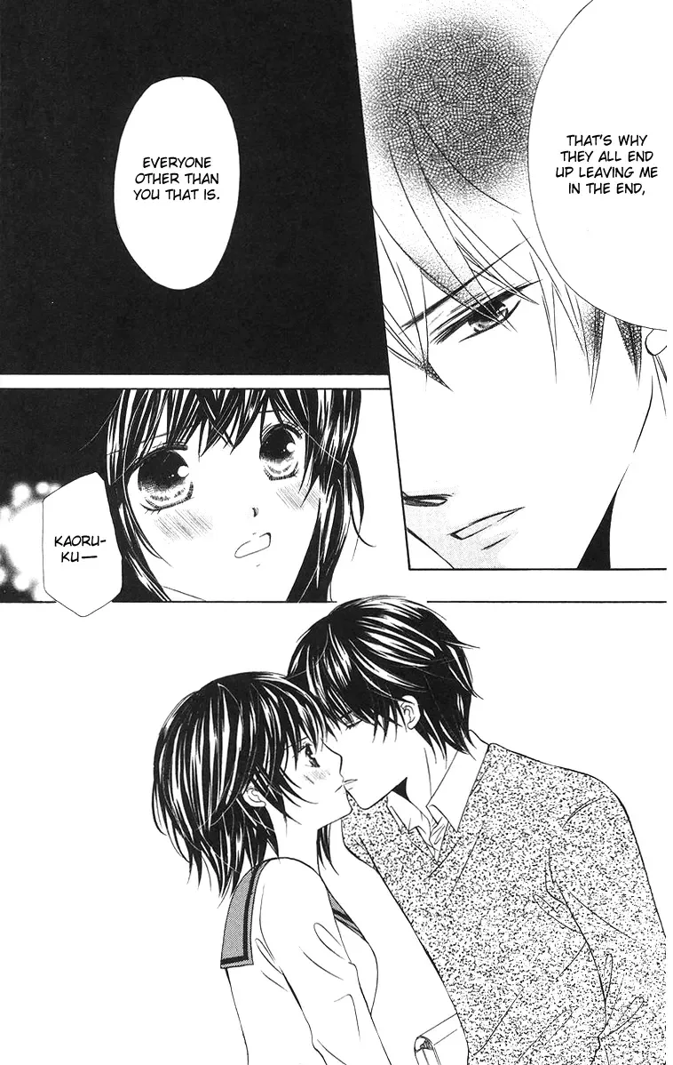 Binkan Kiss Chapter 1 page 44