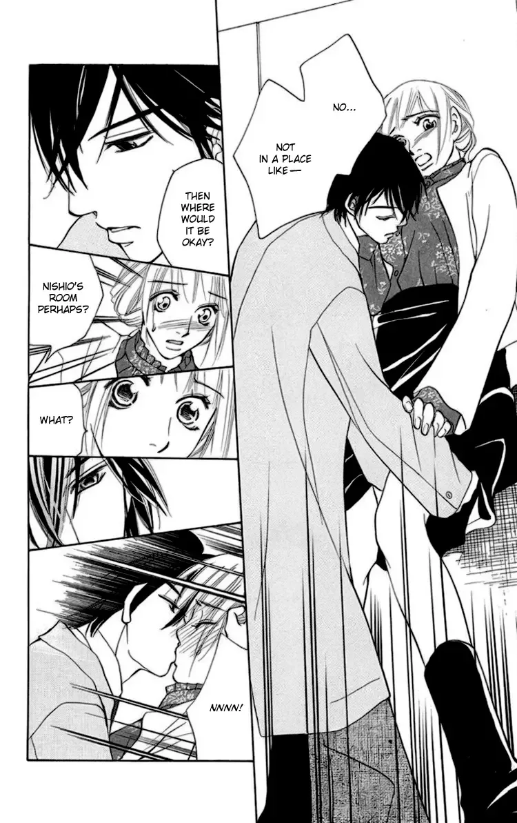 Choukyoushi Chapter 1 page 44