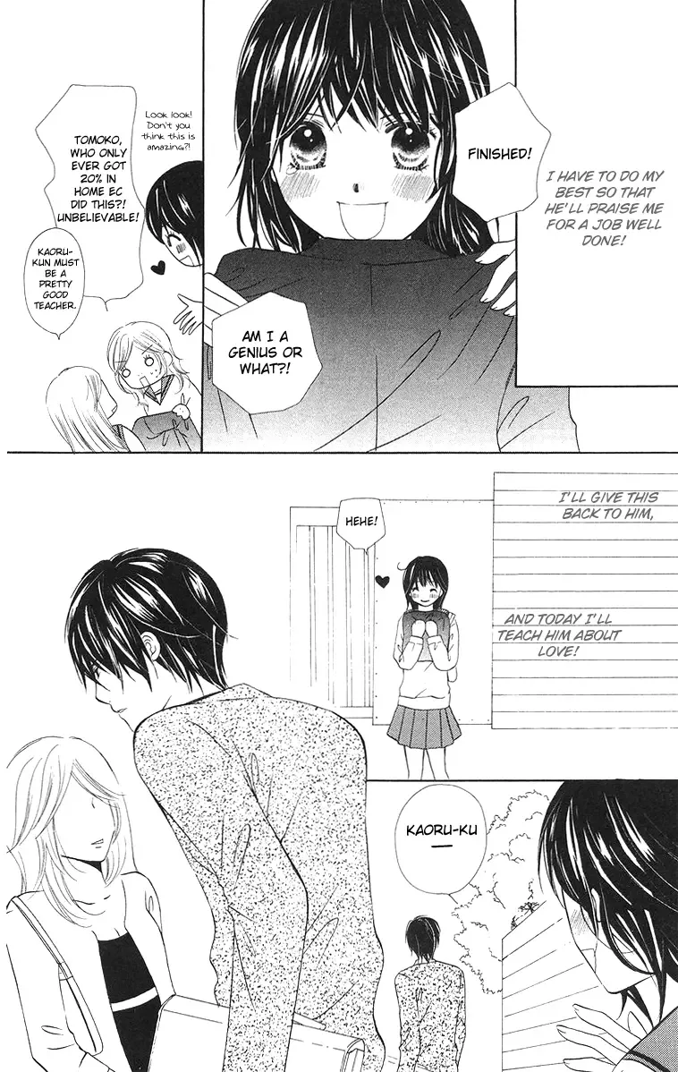 Binkan Kiss Chapter 1 page 39